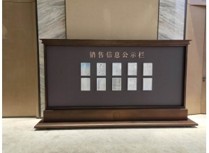 吉安宝威平台(中国)