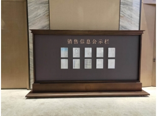 萍乡宝威平台(中国)